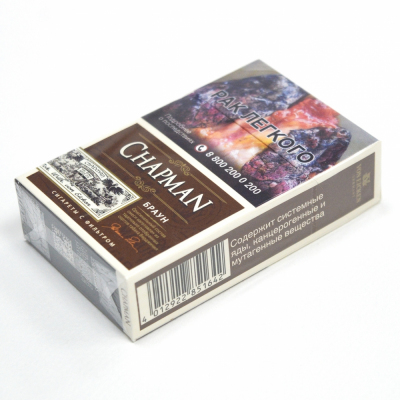 Сигареты с фильтром CHAPMAN (Чапман) Brown OP