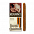 Сигариллы HAV NAS без мундштука, пачка 4шт (Habano Classic)