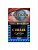 Сигариллы CORSAR of the Queen Gold 20шт